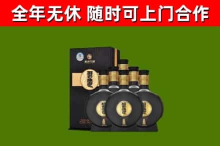 香坊回收习酒