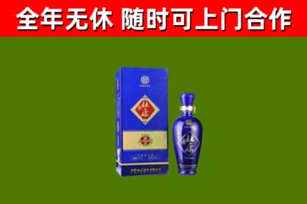 香坊烟酒回收杜康.jpg