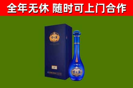 香坊回收梦之蓝M6